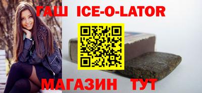 МДПВ Апшеронск