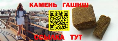 мдма Апрелевка