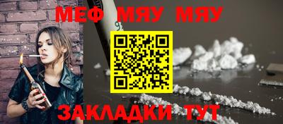 мдма Апрелевка