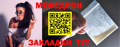 мдма Апрелевка