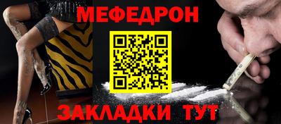 альфа пвп Апрелевка